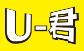 カラオケパブ!U-君